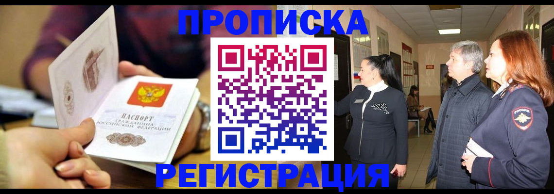 регистрация для школы в Туймазы